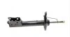 Амортизатор PARTS KAVO SSA-10152 (фото 7)