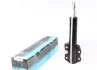 Амортизатор KAVO PARTS SSA-10155