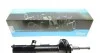 Амортизатор KAVO PARTS SSA-10157