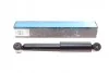 Амортизатор KAVO PARTS SSA-10167