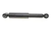 Амортизатор KAVO PARTS SSA-10185 SSA-10185