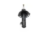 KAVO PARTS PEUGEOT Амортизатор передн.лев.208 12-    (3338015) SSA-10210