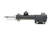 Амортизатор KAVO PARTS SSA-10217