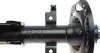 Амортизатор PARTS KAVO SSA-10235 (фото 3)