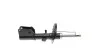 Амортизатор PARTS KAVO SSA-10235 (фото 7)