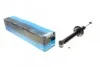 Амортизатор KAVO PARTS SSA-10240