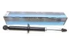 Амортизатор KAVO PARTS SSA-10247