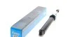 Амортизатор KAVO PARTS SSA-10252