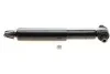 Амортизатор KAVO PARTS SSA-10260