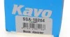 Амортизатор PARTS KAVO SSA-10264 (фото 9)