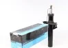 Амортизатор KAVO PARTS SSA-10269