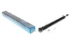 Амортизатор KAVO PARTS SSA-10278