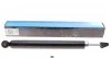 Амортизатор KAVO PARTS SSA-10290