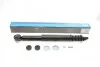 Амортизатор KAVO PARTS SSA-10311