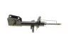 Амортизатор PARTS KAVO SSA-10323 (фото 9)