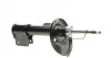 Амортизатор PARTS KAVO SSA-10337 (фото 11)