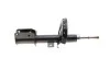 Амортизатор PARTS KAVO SSA-10340 (фото 4)