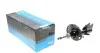 Амортизатор KAVO PARTS SSA-10344