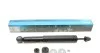 Амортизатор KAVO PARTS SSA-10362