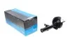 Амортизатор KAVO PARTS SSA-10366