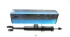 Амортизатор KAVO PARTS SSA-10368
