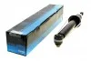 Амортизатор KAVO PARTS SSA-10370