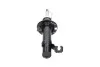 Амортизатор KAVO PARTS SSA-10382