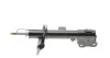 Амортизатор PARTS KAVO SSA-10384 (фото 10)