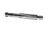 PARTS FIAT Амортизатор газ.задн.Panda 12- KAVO SSA-10393 (фото 2)