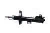 PARTS OPEL Амортизатор газ.пер.прав.Vectra B 1.6-2.0 16V 95- KAVO SSA-10422 (фото 4)