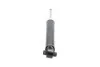 Амортизатор KAVO PARTS SSA-10528