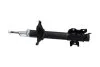 PARTS NISSAN амортизатор газ.задн.прав.Primera 1,6/2.0D 90- KAVO SSA-11256 (фото 4)