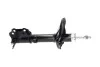 PARTS HYUNDAI амортизатор масл.задн.прав.Accent 94- KAVO SSA-3039 (фото 2)