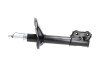 PARTS HYUNDAI амортизатор масл.задн.прав.Accent 94- KAVO SSA-3039 (фото 4)