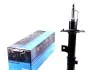 Амортизатор KAVO PARTS SSA-4003