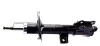 Амортизатор PARTS KAVO SSA-4003 (фото 4)