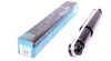 Амортизатор KAVO PARTS SSA-4007