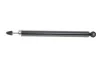 Амортизатор KAVO PARTS SSA-4507