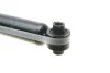 Амортизатор PARTS KAVO SSA-4529 (фото 2)