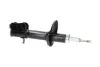 PARTS MAZDA Амортизатор газ.задн.прав.Premacy 99- KAVO SSA-4536 (фото 2)