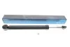 Амортизатор KAVO PARTS SSA-5503