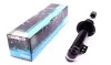 Амортизатор KAVO PARTS SSA-5506