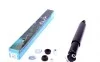 Амортизатор KAVO PARTS SSA-5508
