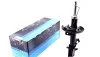 Амортизатор KAVO PARTS SSA-6517