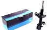 Амортизатор KAVO PARTS SSA-6519