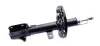 Амортизатор PARTS KAVO SSA-6520 (фото 3)
