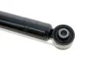 Амортизатор PARTS KAVO SSA-6521 (фото 4)