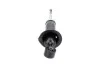 KAVO PARTS NISSAN Амортизатор газ.передн.Pathfinder 05- SSA-6532