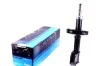 Амортизатор KAVO PARTS SSA-6538