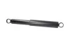 PARTS NISSAN Амортизатор газ.задн.Pick Up 92- (553154) KAVO SSA-6541 (фото 2)